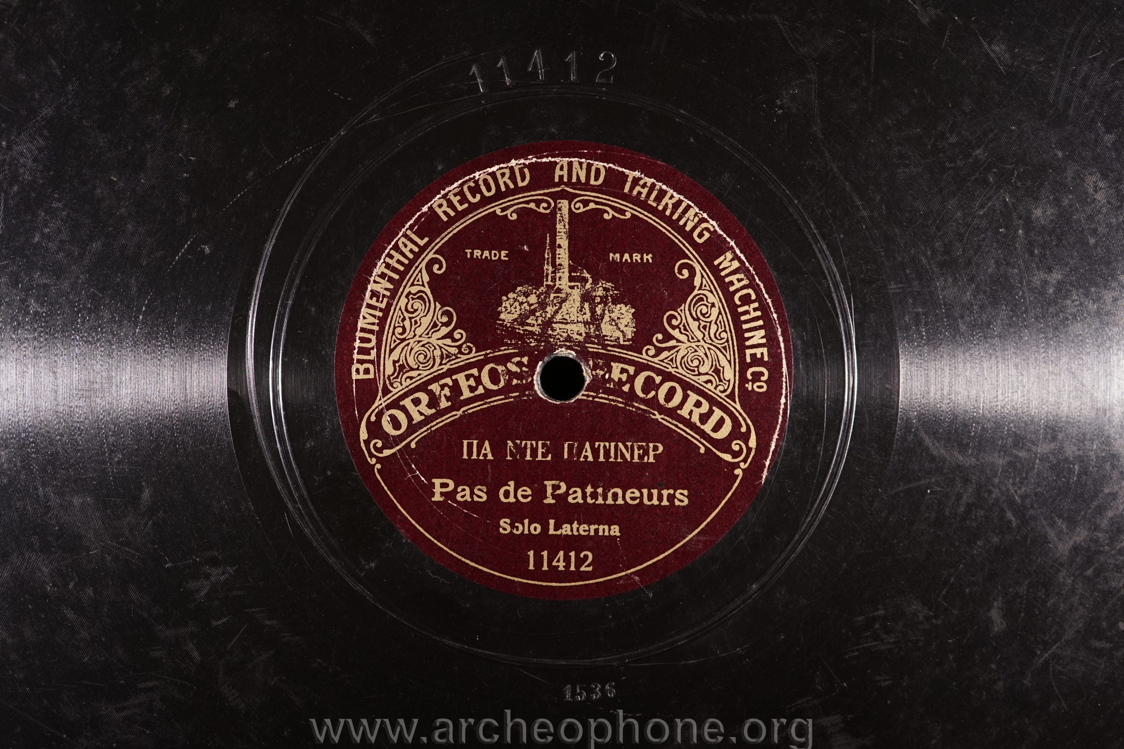 Photo du disque ou cylindre en question